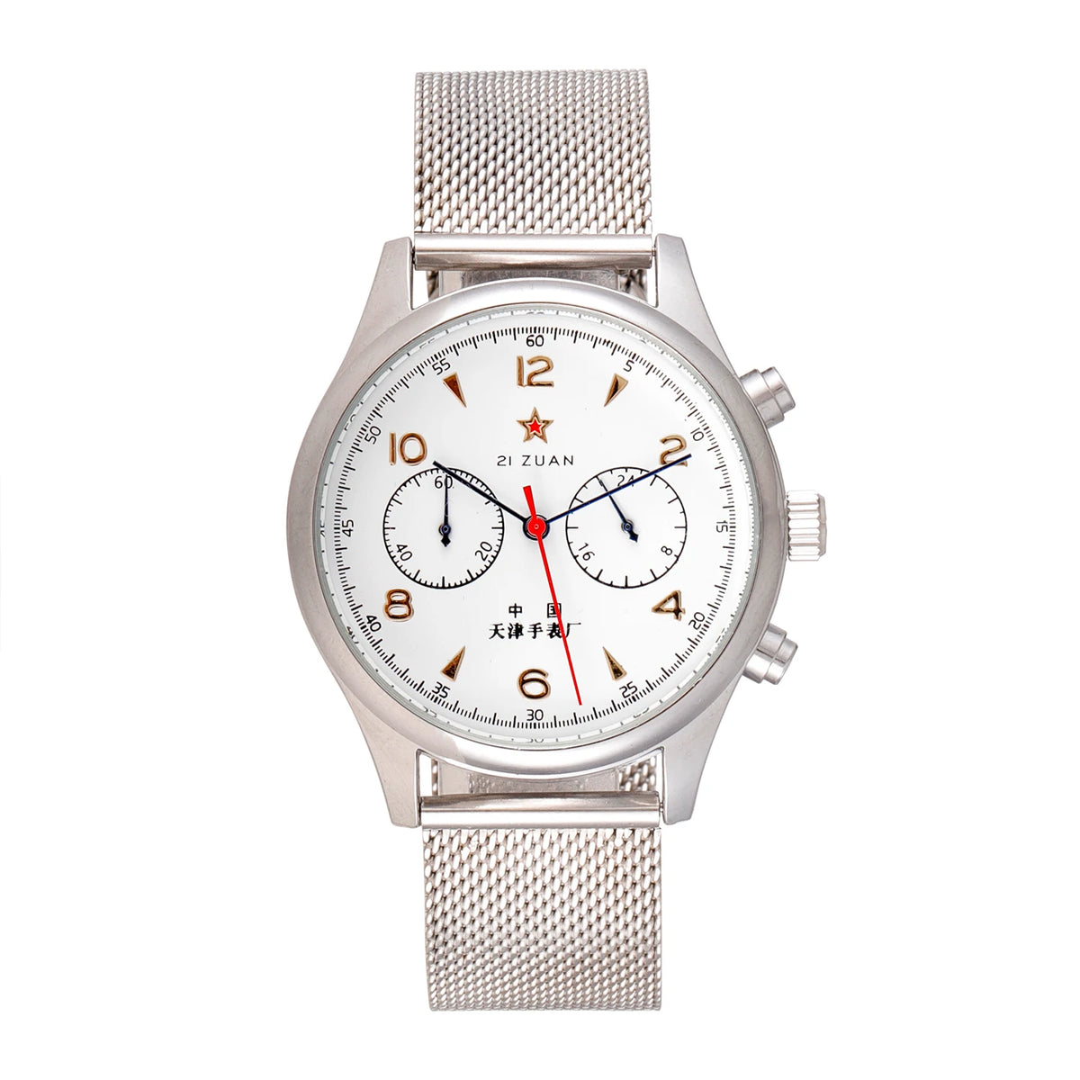 2025 New Men's wristwatch, 1963 Pilot Automatic Wristwatch, 42mm water-resistant retro quartz Chronograph, retro dress wristwatc
