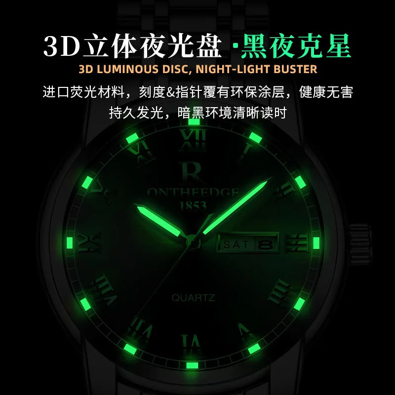 、RuiZhiYuan Swiss Fashion Watch - Waterproof Luminous Men's Alloy Quartz Watch, High-Value Business Dress Watch