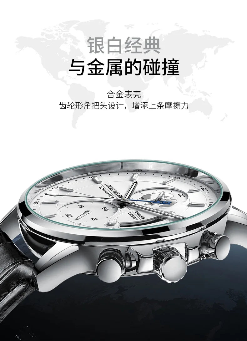 LOUIE JUELEN New Hot-Selling Men's Business Watch - Genuine Leather Strap Chronograph 3Eye Luminous Waterproof Quartz Wristwatch