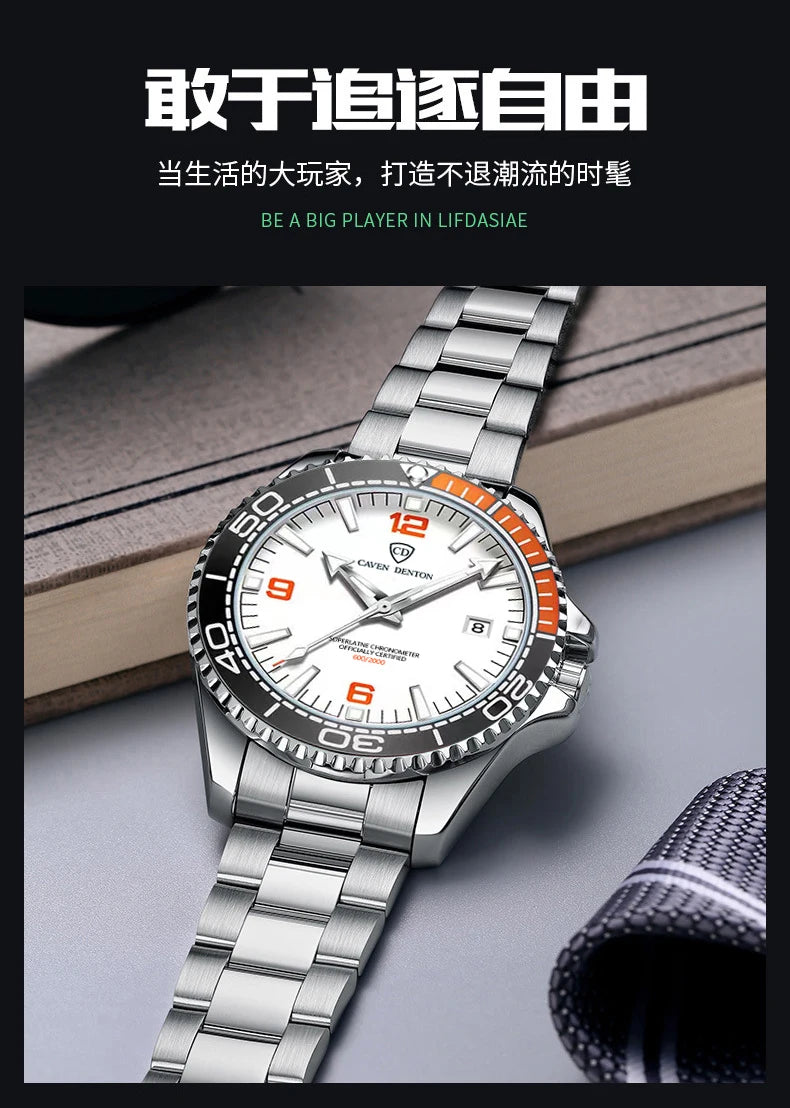 2025 New Top Brand Design Men's Watches Luxury Fashion Multifunctional Dial Quartz Watches Steel Strap Waterproof Men's Watches