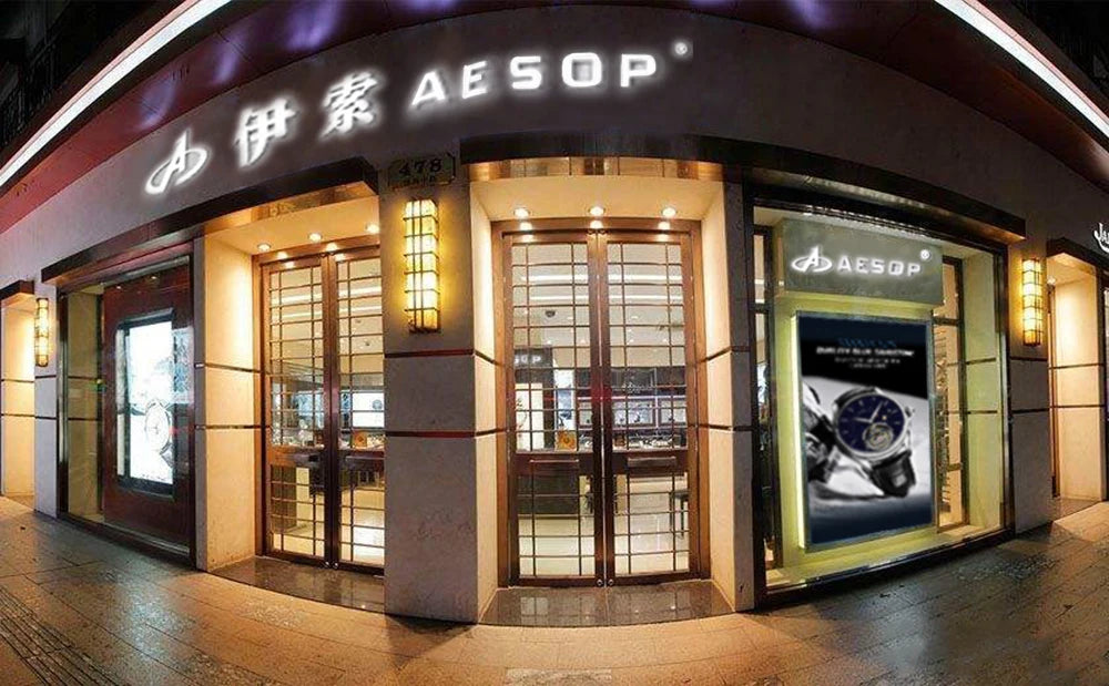 Aesop Flying Tourbillon Mechanical Watch For Men Eight Horses Stylish Waterproof Wristwatch Stylish Skeleton Dial Luxury 2025A