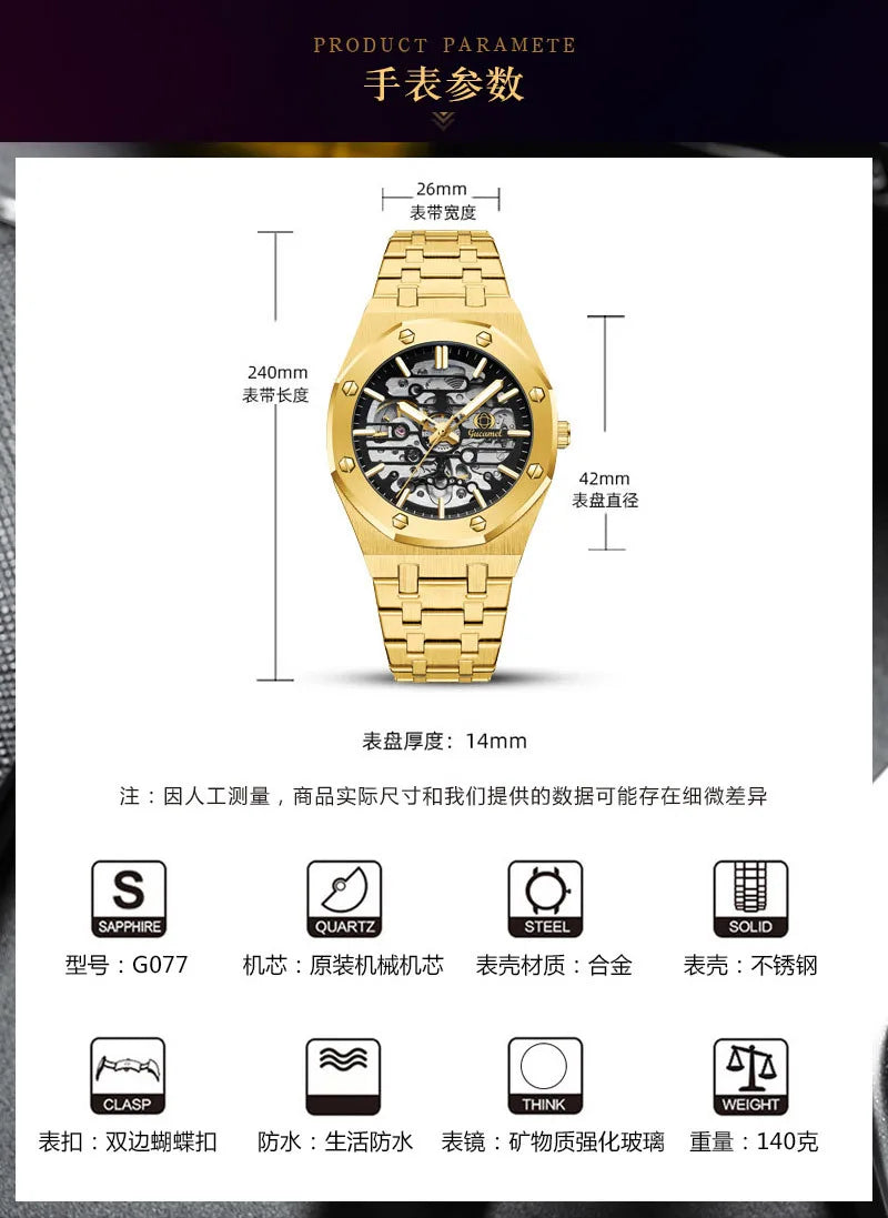 Luxury Men’s Automatic Mechanical Watch, Skeleton Design Self-Winding Wristwatch, Hot-Selling Export Business Watch
